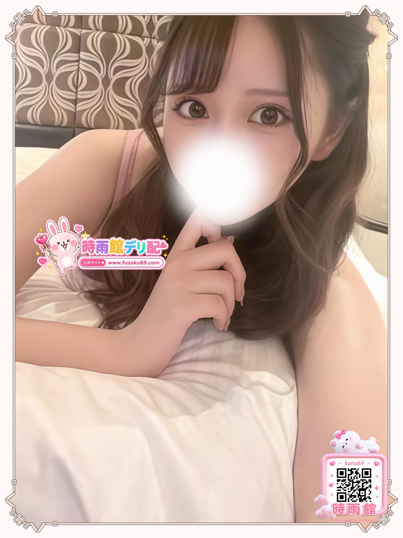 このスタイル、本当に反則すぎる！
