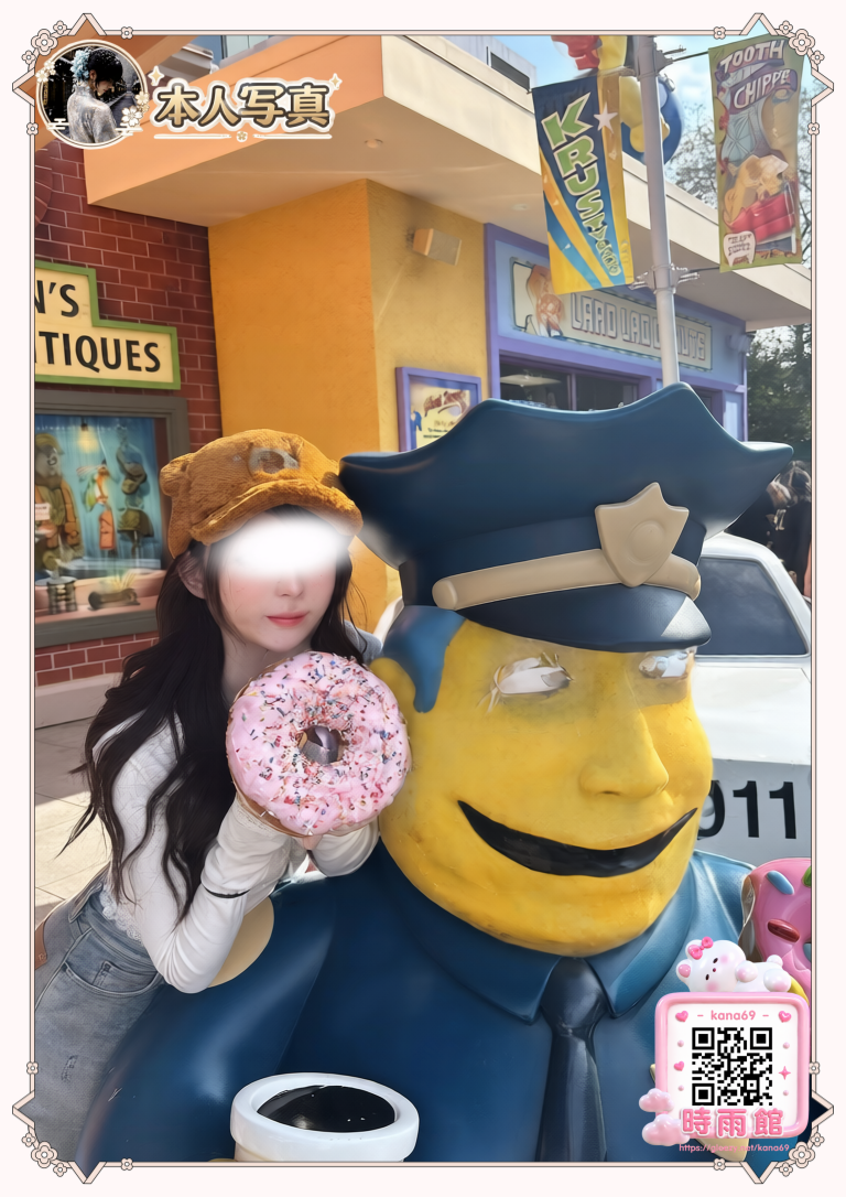 優しく美しい知的テクニシャン