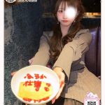 18歳甘い彼女系濡れ締まり