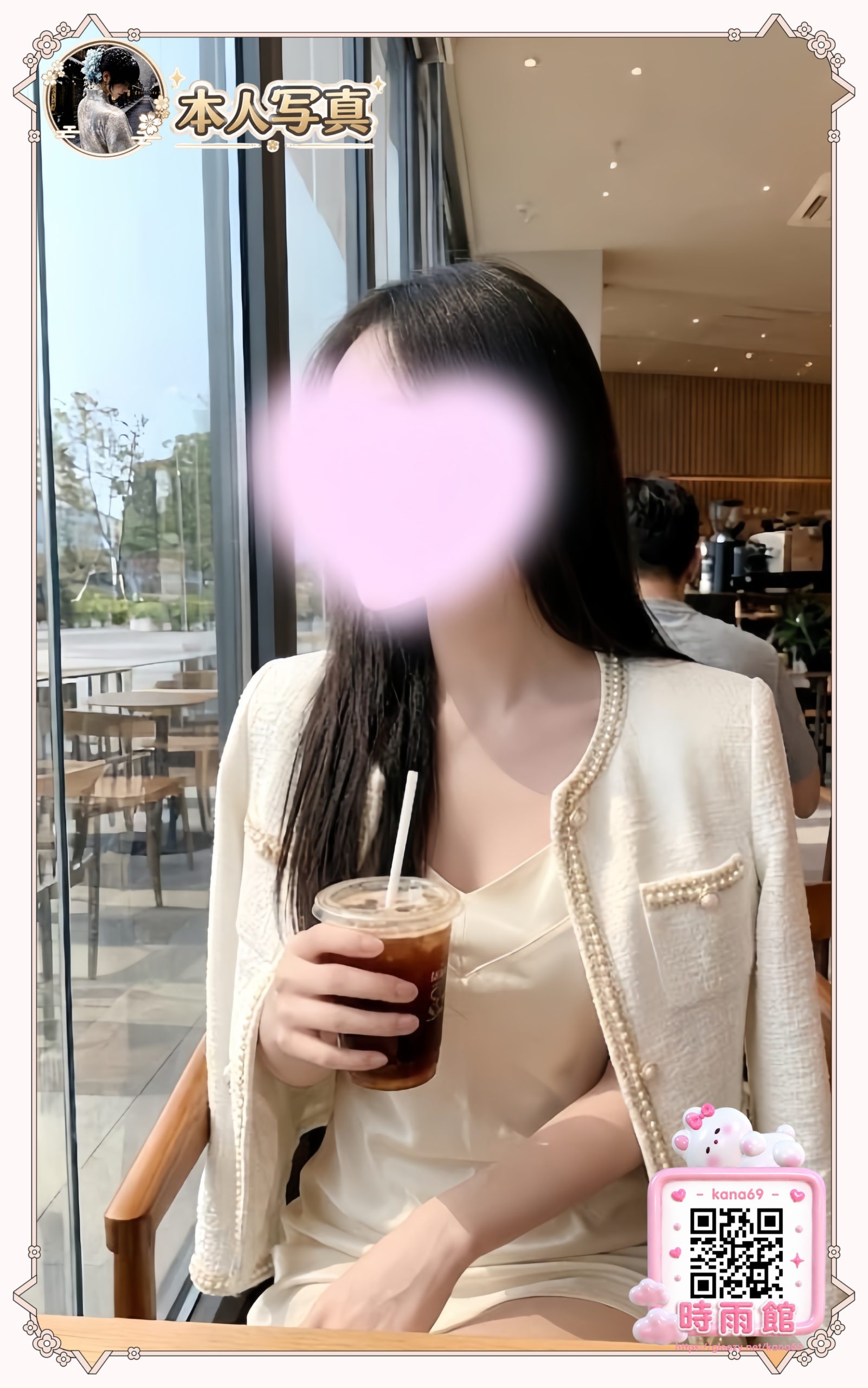スタイル抜群で大人の色気を感じさせる女性です
