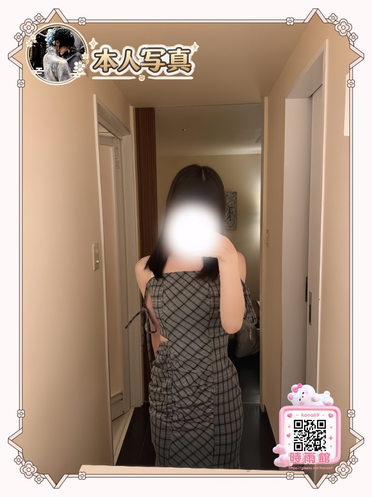 ベッドの上では超淫乱で