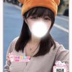 大学生可愛い系で、圧倒的なルックス#初出勤　#お試し価格