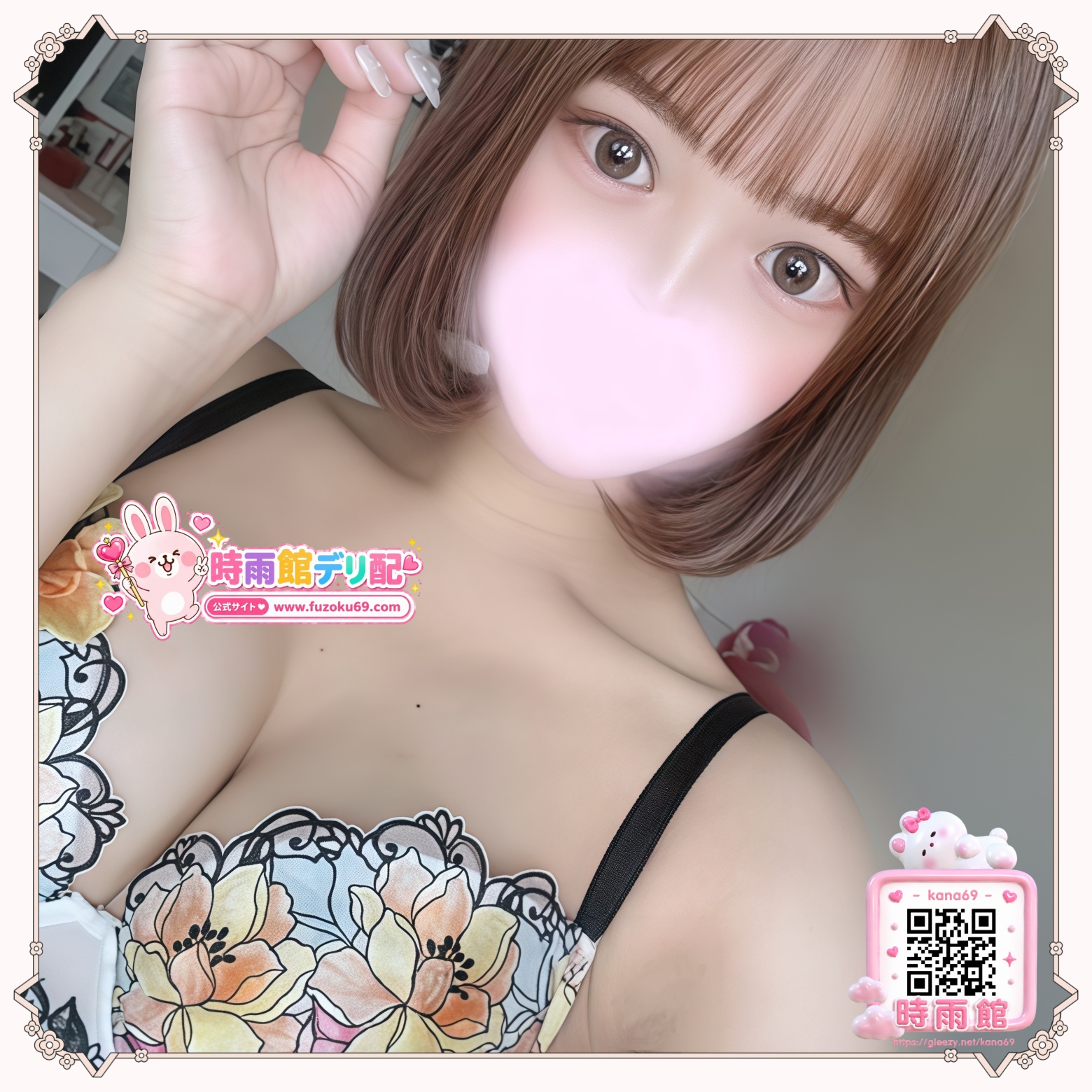 小柄なスタイル、ショートヘアに大きな瞳