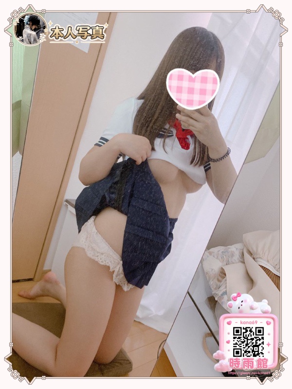 小柄な女子高生ロリ