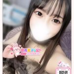 地下アイドル·とても可愛らしいベビーフェイスで