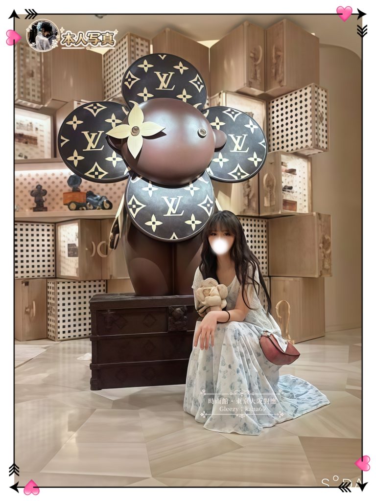 ゴルフ同行女性