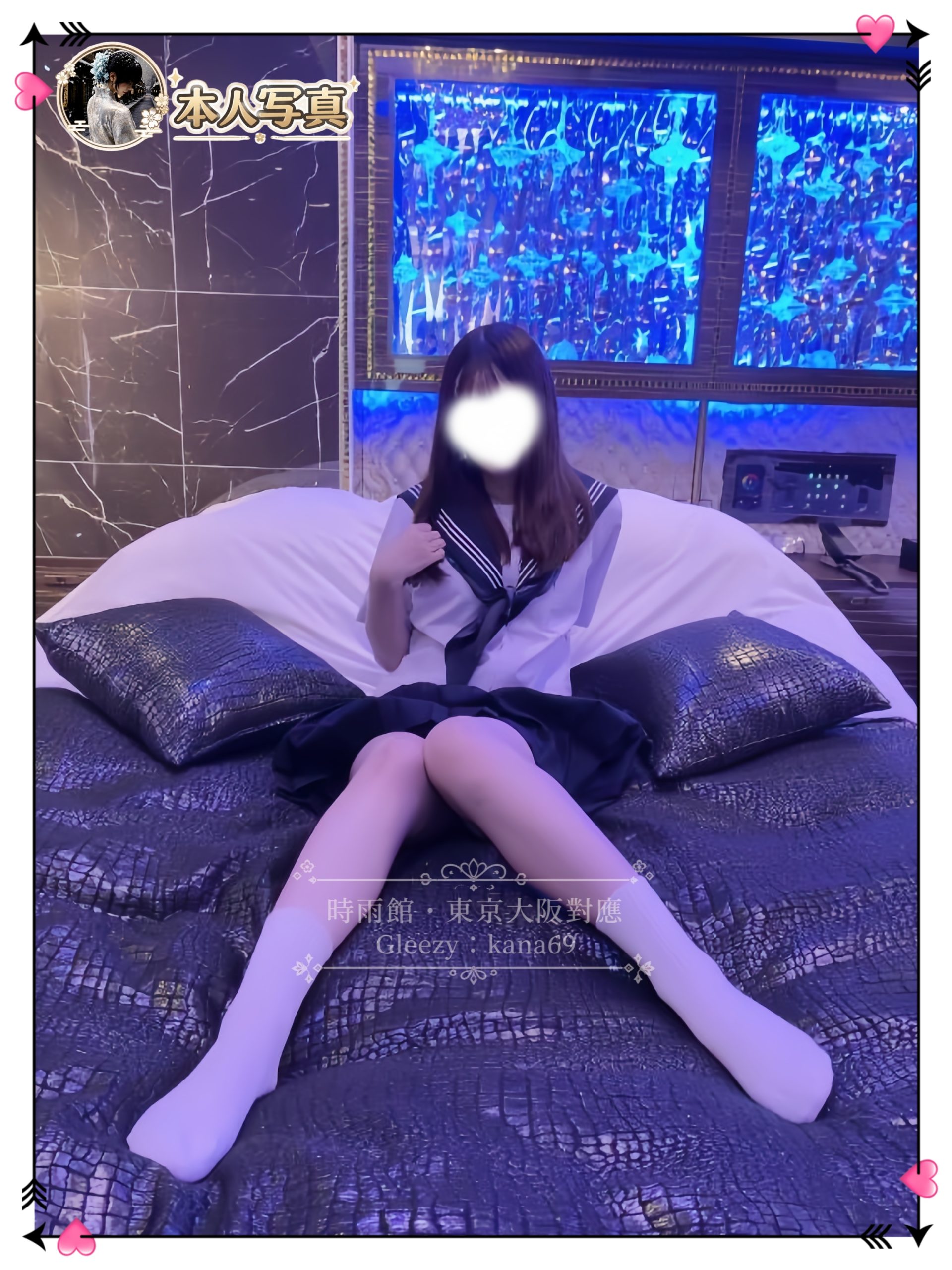 清楚で可愛らしい顔立ちなのに