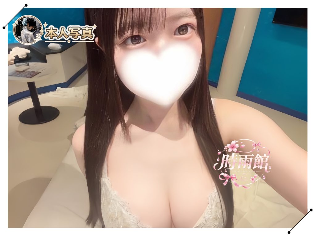 甘くて魅惑的なギャップ