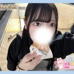 ぴちぴち！完全業界未経験