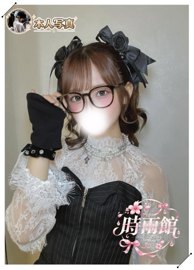 可愛いロリ系【本日の注目キャスト】
