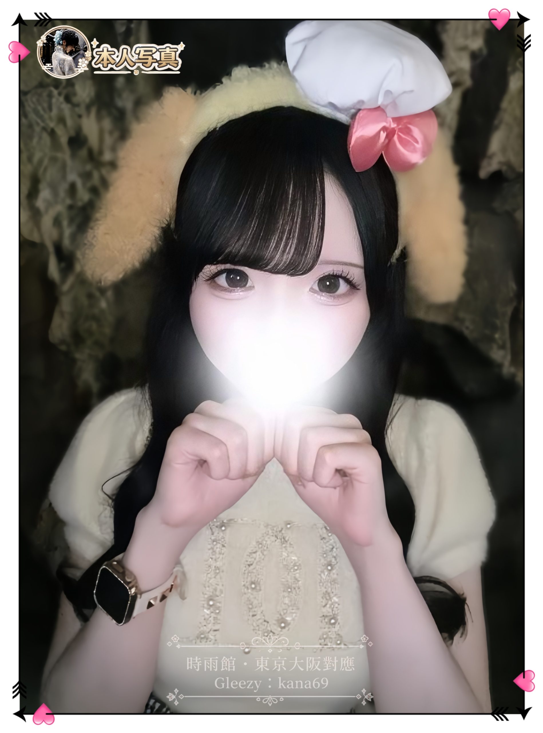 ギャップが魅力のFカップ美女