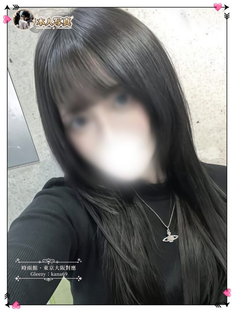 控えめで目を引く日系のルックス