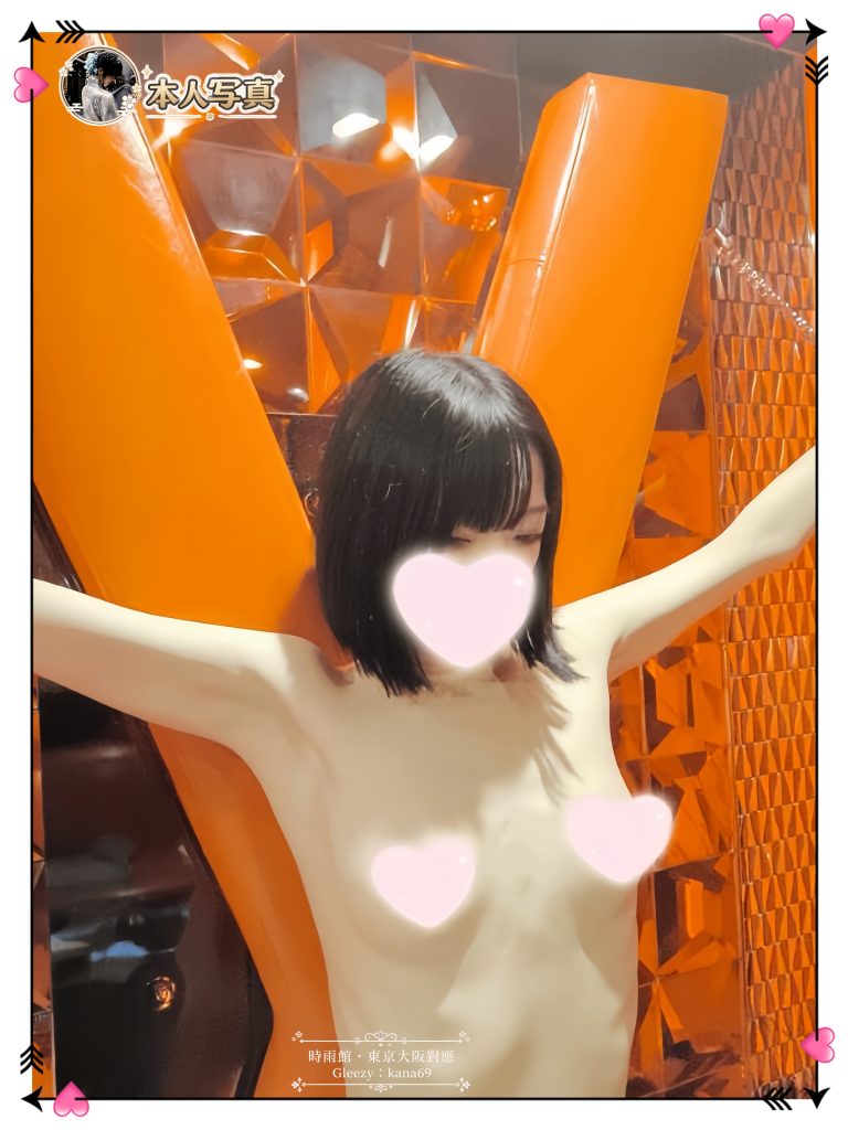 手話通訳士