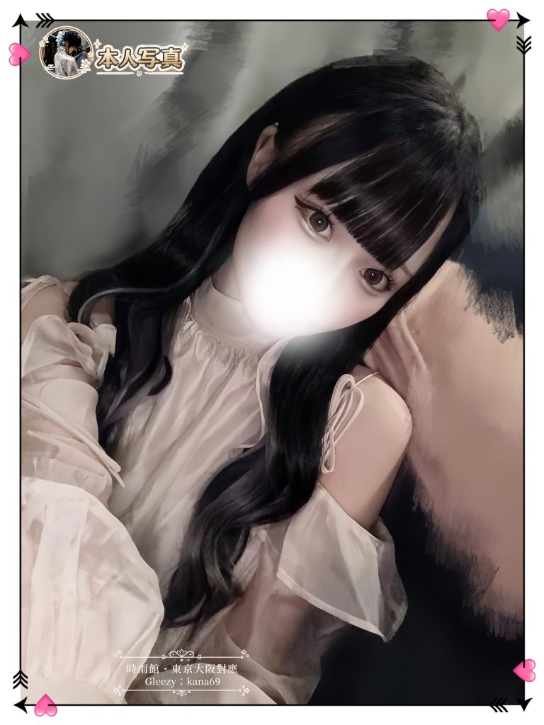 美容カウンセラー