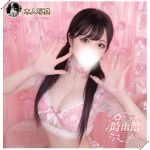 優しくて細やかな気遣いができ