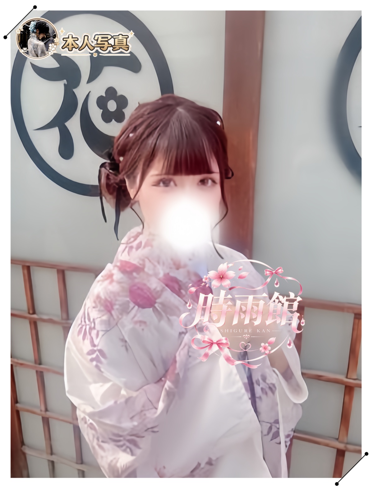 若々しく引き締まった美少女で