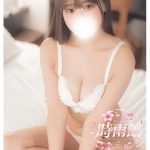 名器の締まりが良く