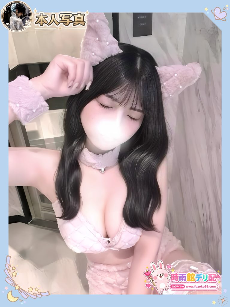 魅惑のE乳美少女