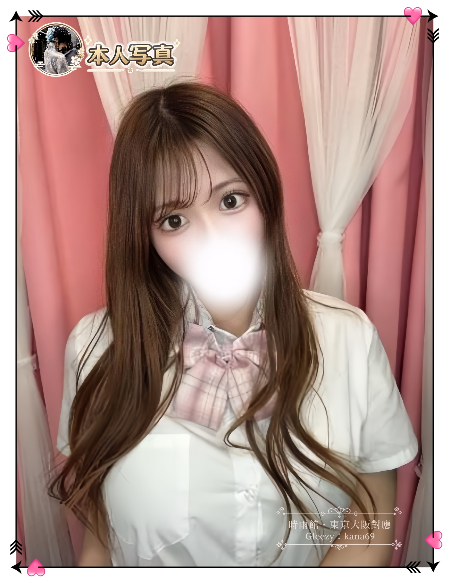 彼女が積極的にリードしてくれるので