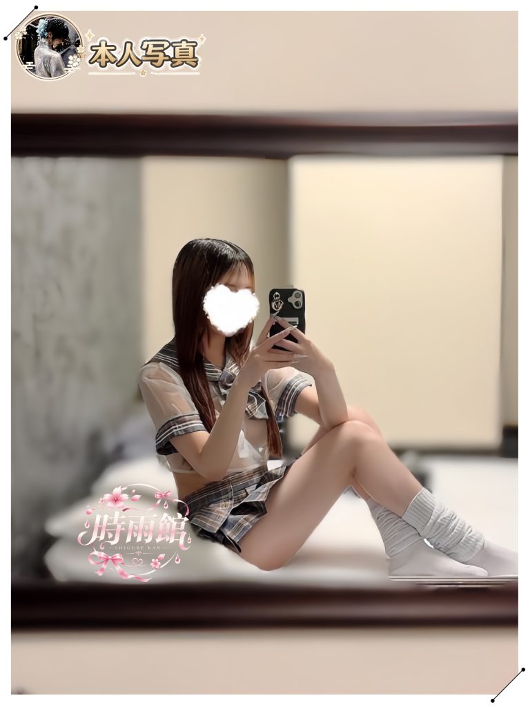 居酒屋スタッフ