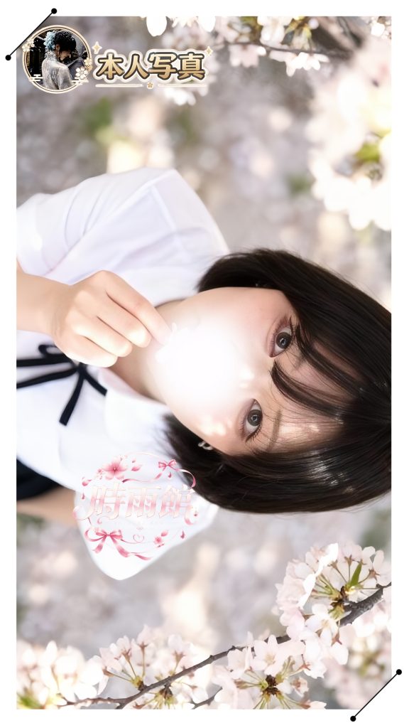 甘い笑顔に思わずとろけてしまう女の子