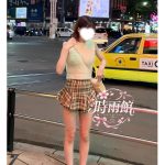 柔らかい乳肉で挟み込み