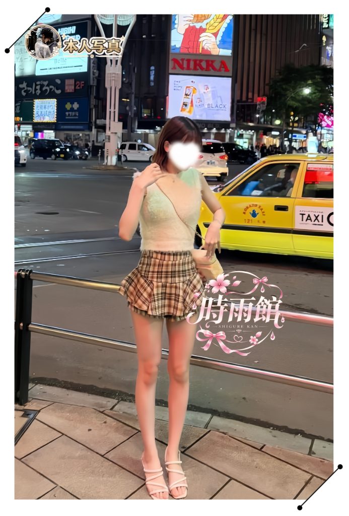柔らかい乳肉で挟み込み