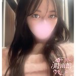 舌が非常に器用で