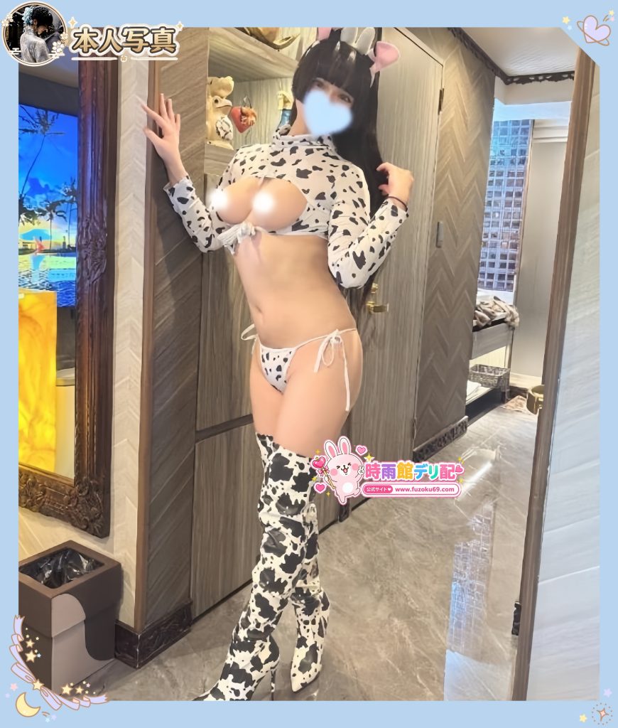 フルオプ♪Gカップぱいぱい！！