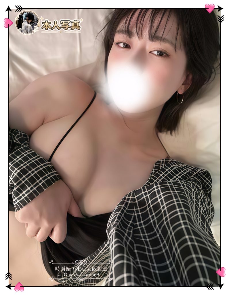 営業担当