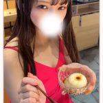 神15その価値は逢えば分かる