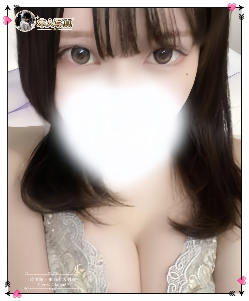 保険コンサルタント