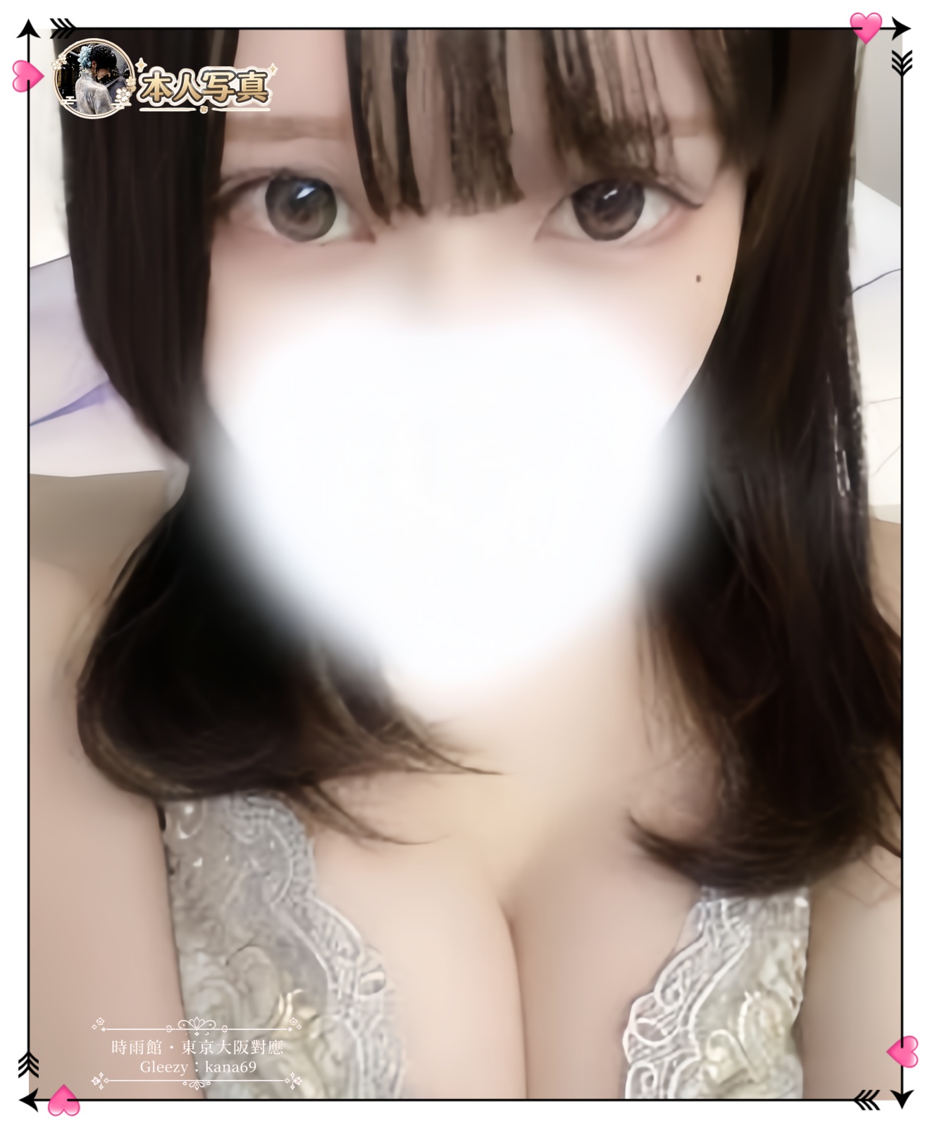 保険コンサルタント