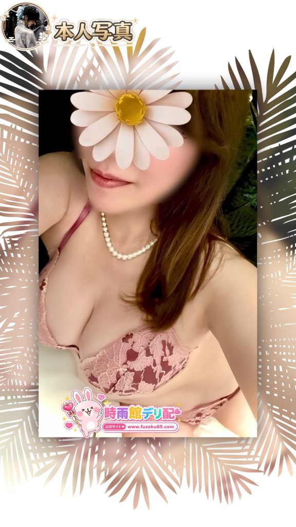 ルックス、スタイル、美肌、保証