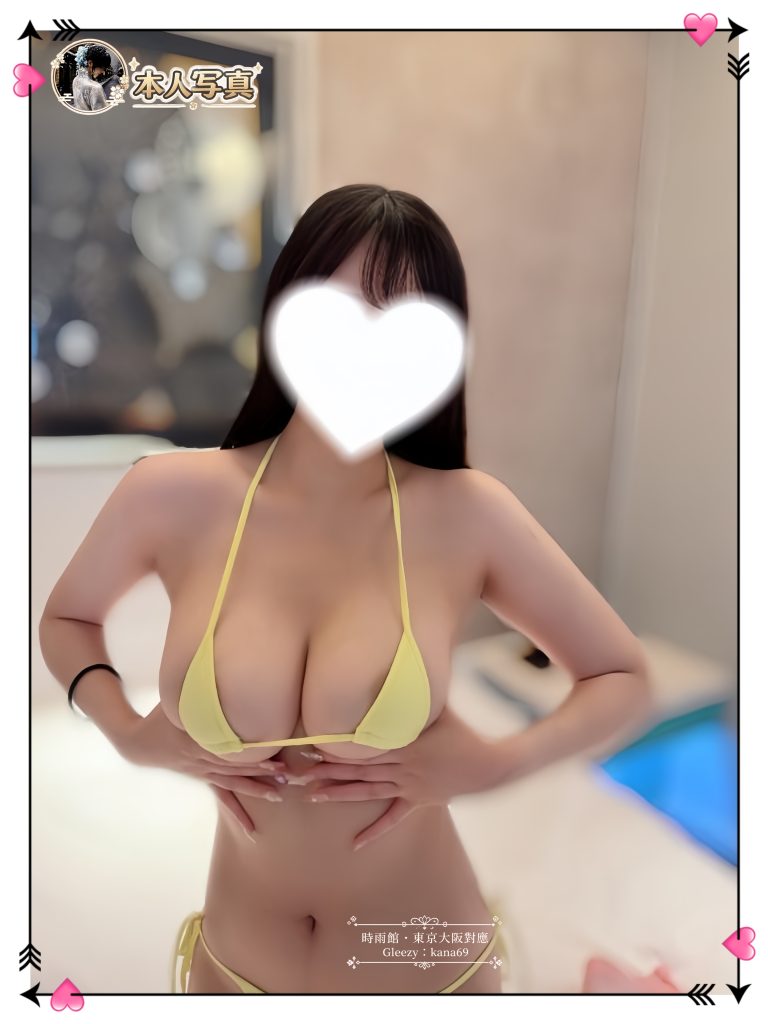 薬学系学生