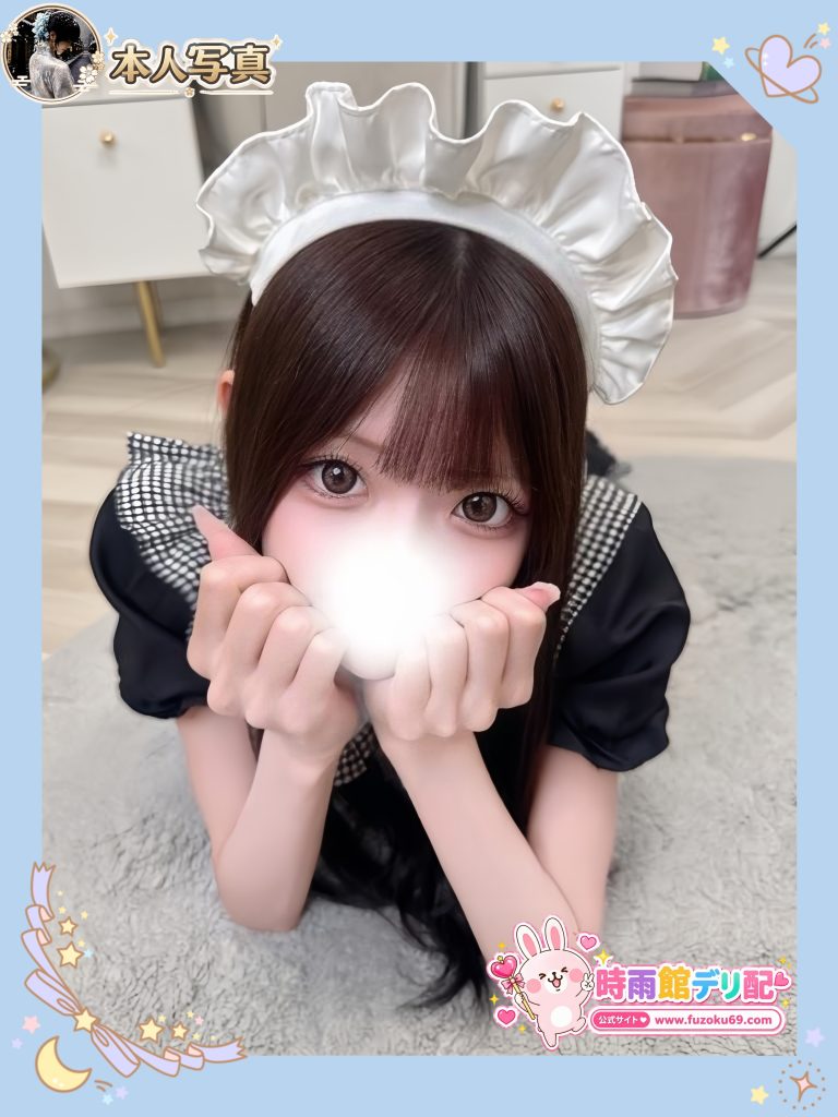 未来のスターアイドル