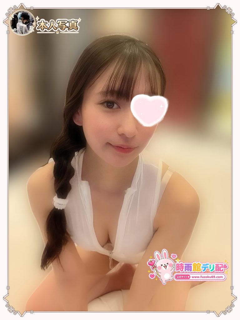 超大物現役AV女優緊急入店！