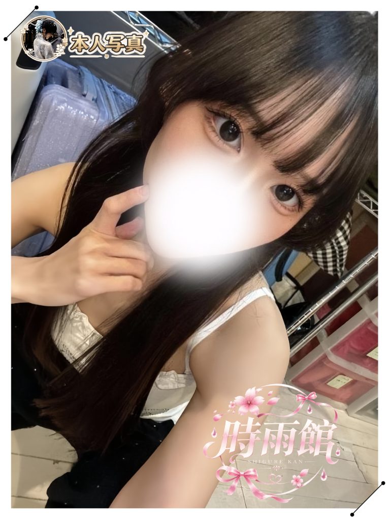 素人女優