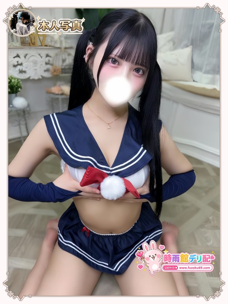 量産型地雷女子