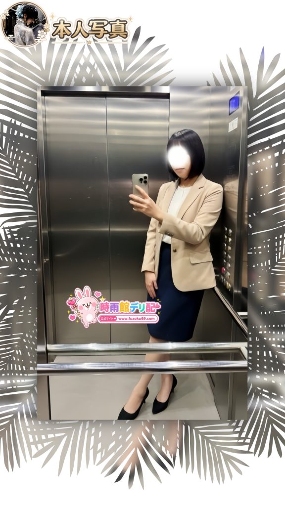 スタイル、ルックスに偽りなし!