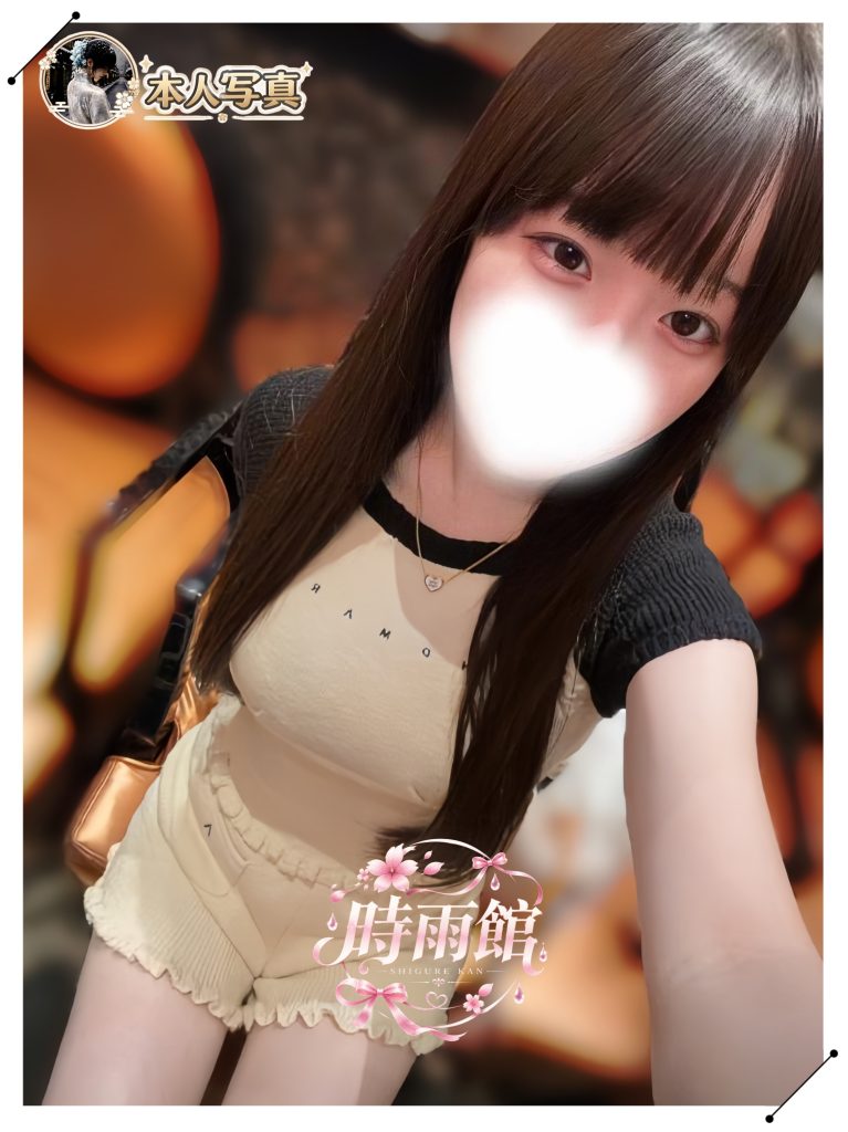 萌え声の妹系コンパニオン兼秘書さん