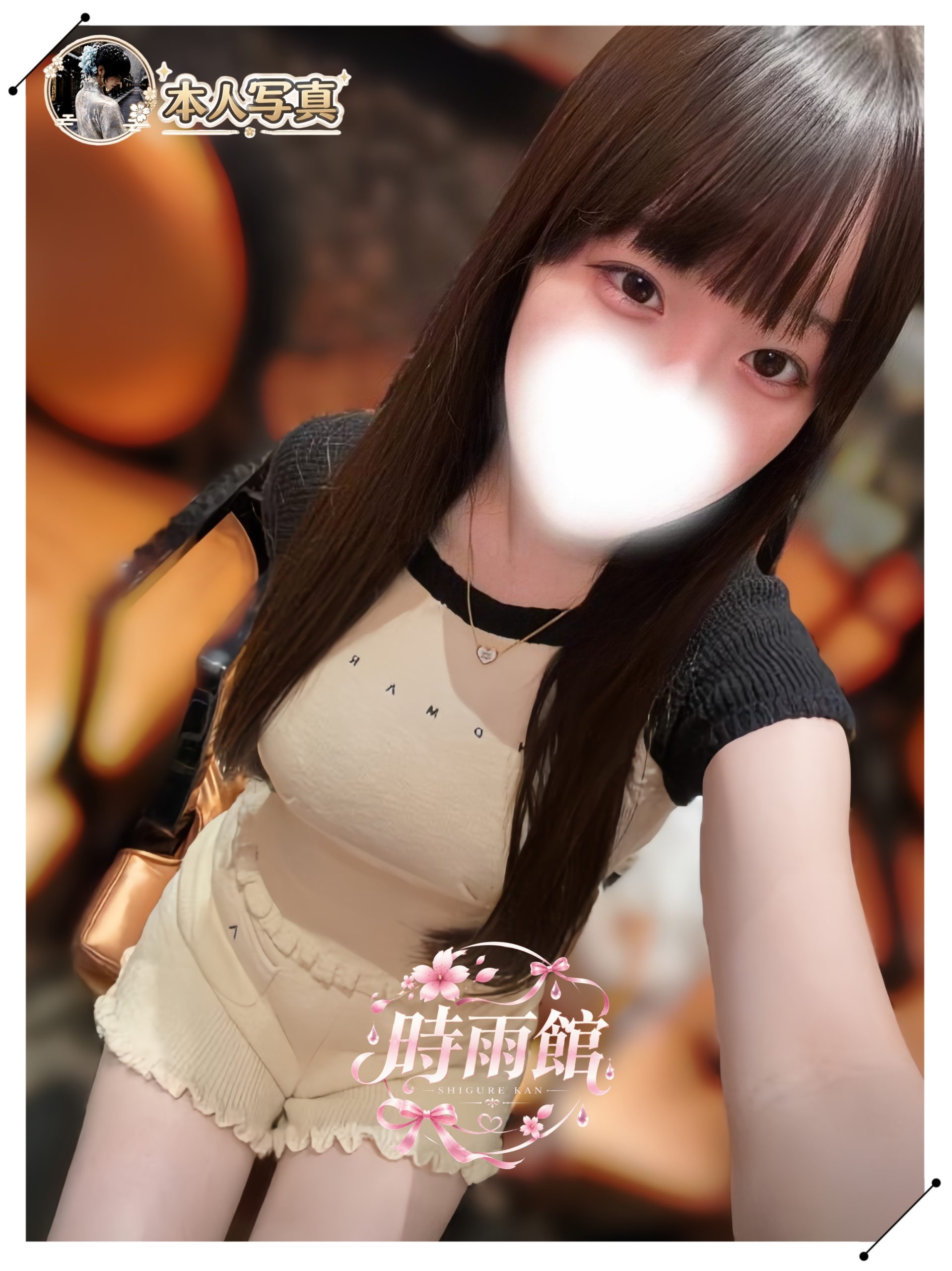 萌え声の妹系コンパニオン兼秘書さん