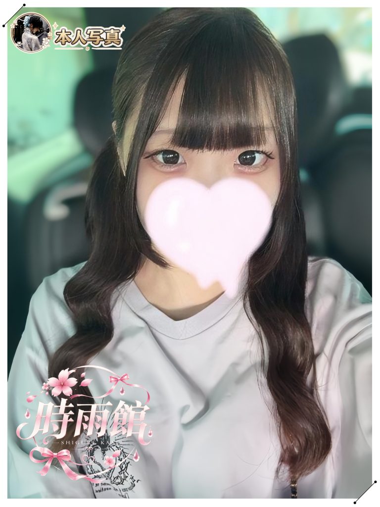 優しくて接客業向きの雰囲気で