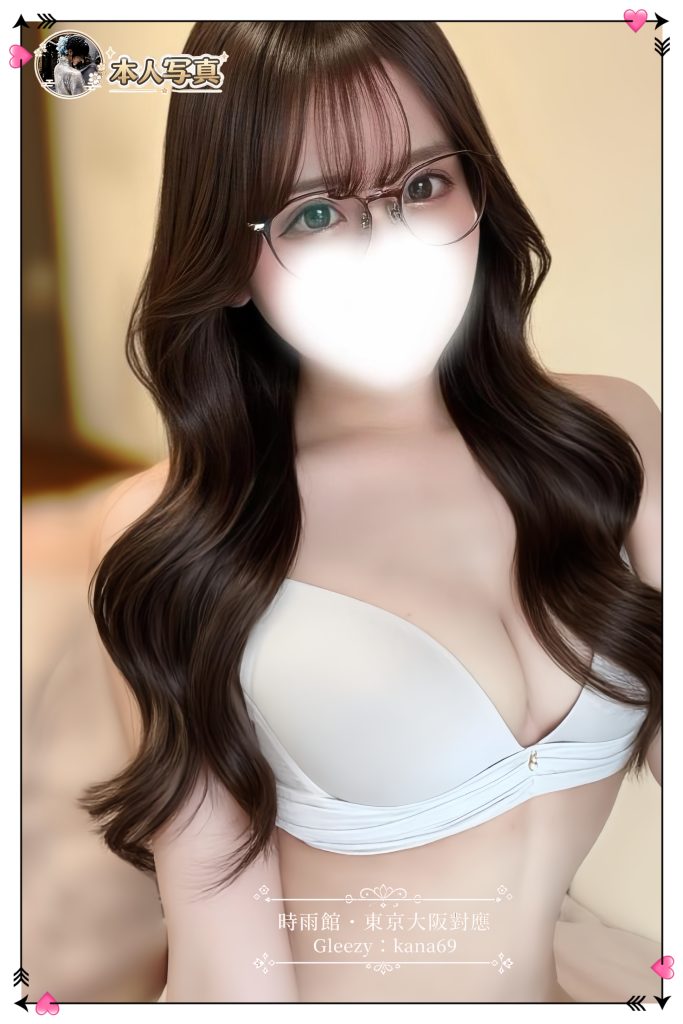 優しい雰囲気のOLさんで