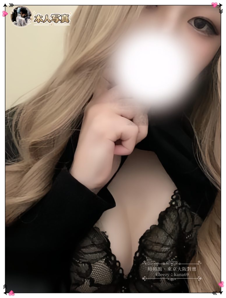腰つきが魅力的で