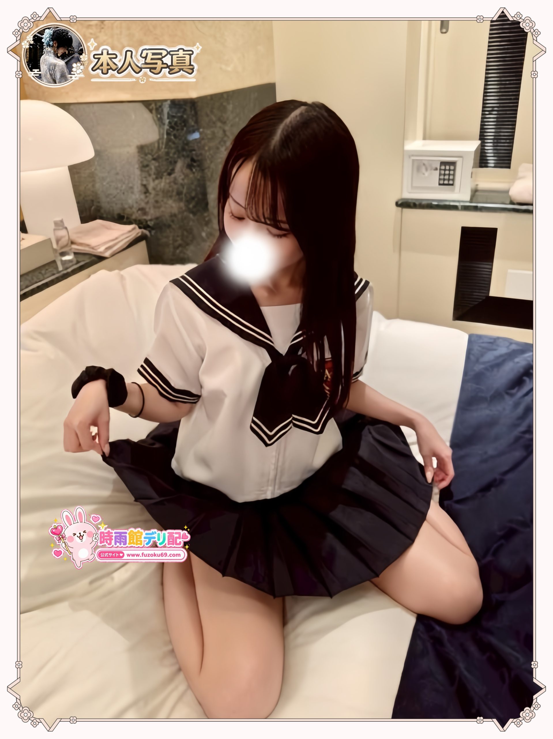 声優