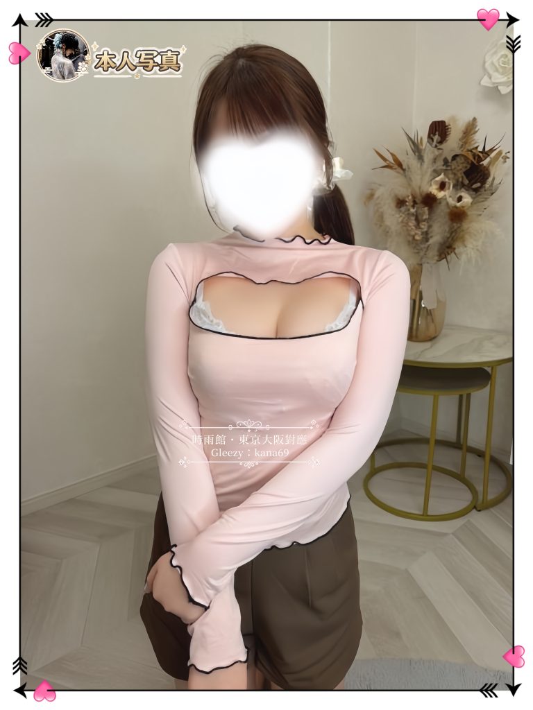 旦那さんが長期出張中で