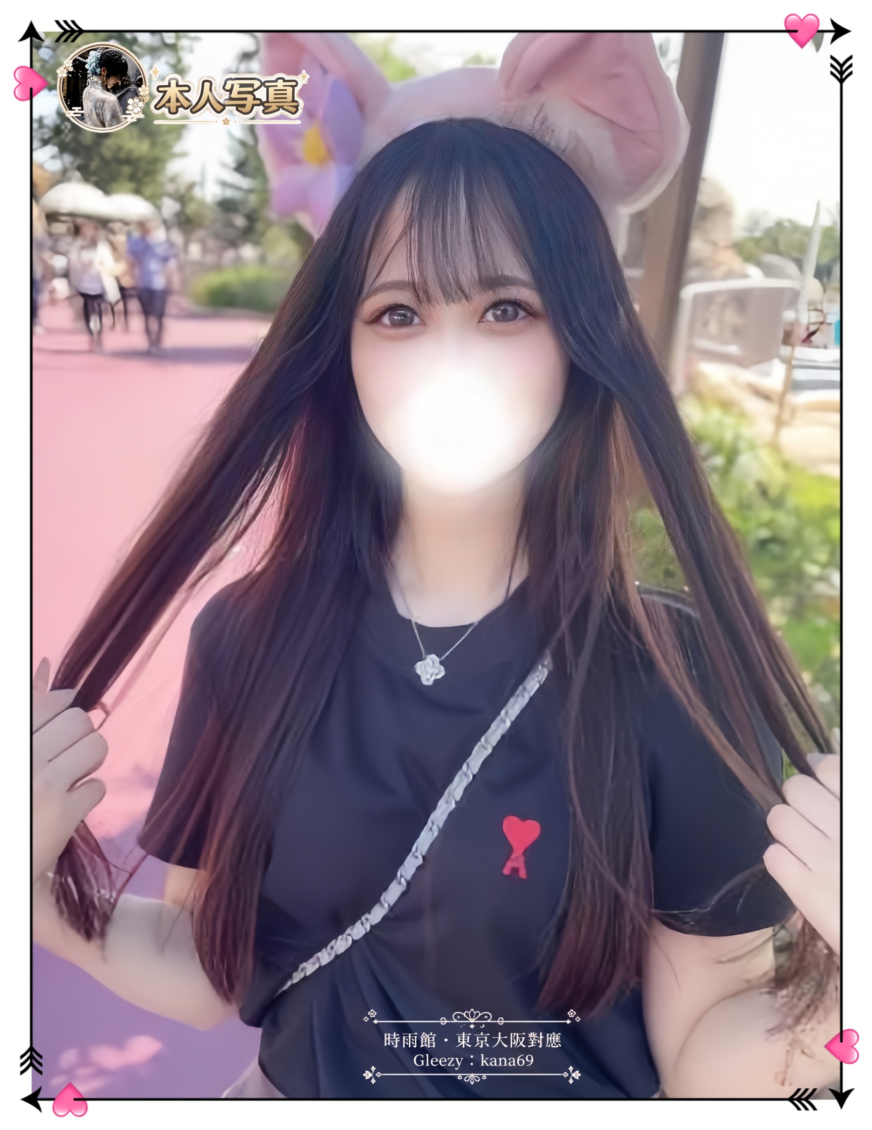 ベッドではギャップがとても大きく
