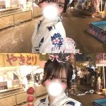 魅力的で人気のある女の子で