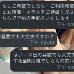 小雨から皆さんにお知らせです❤️